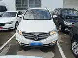 Фото 3 - Baojun 730