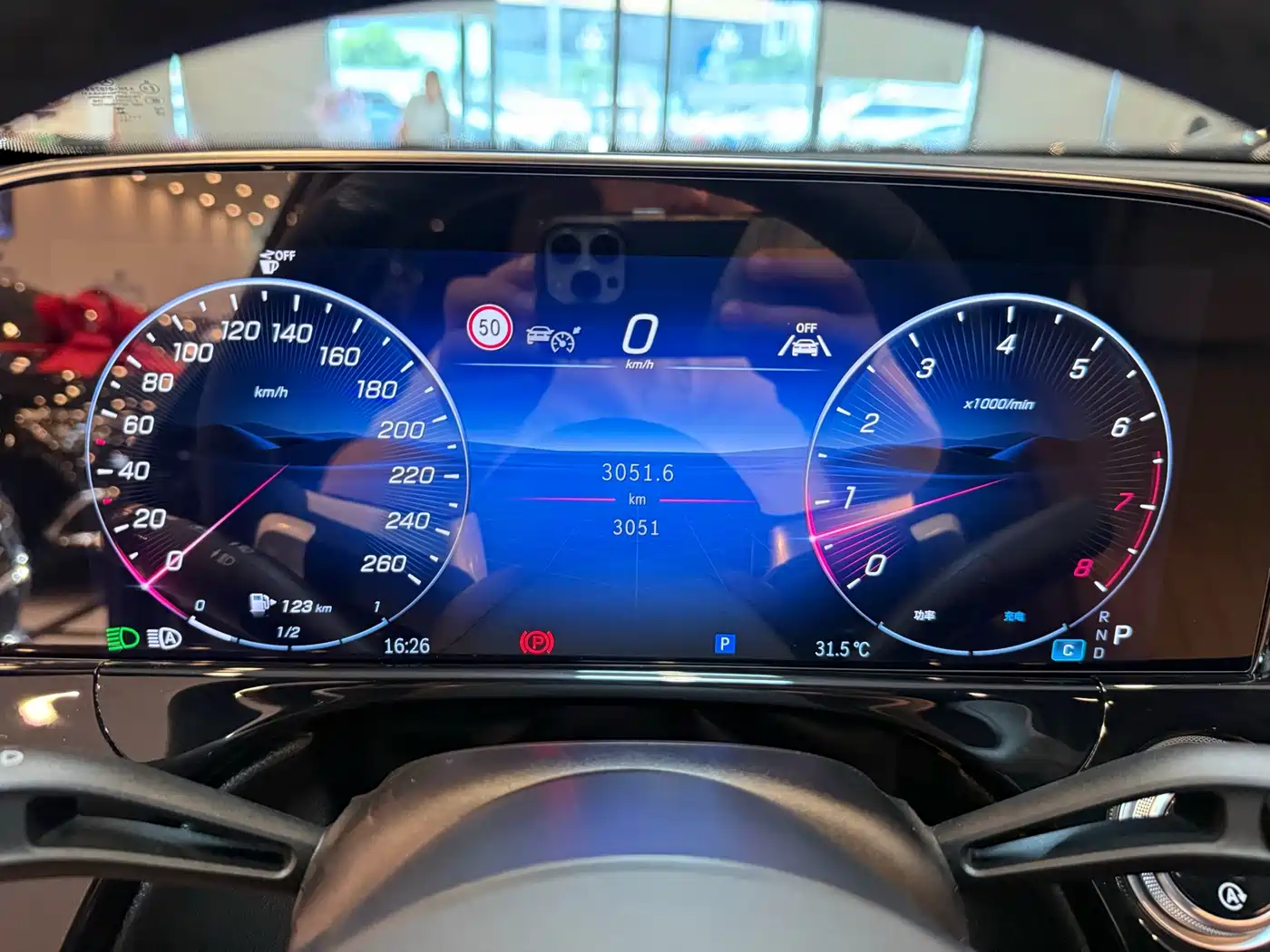 Mercedes-Benz E-Class 2026