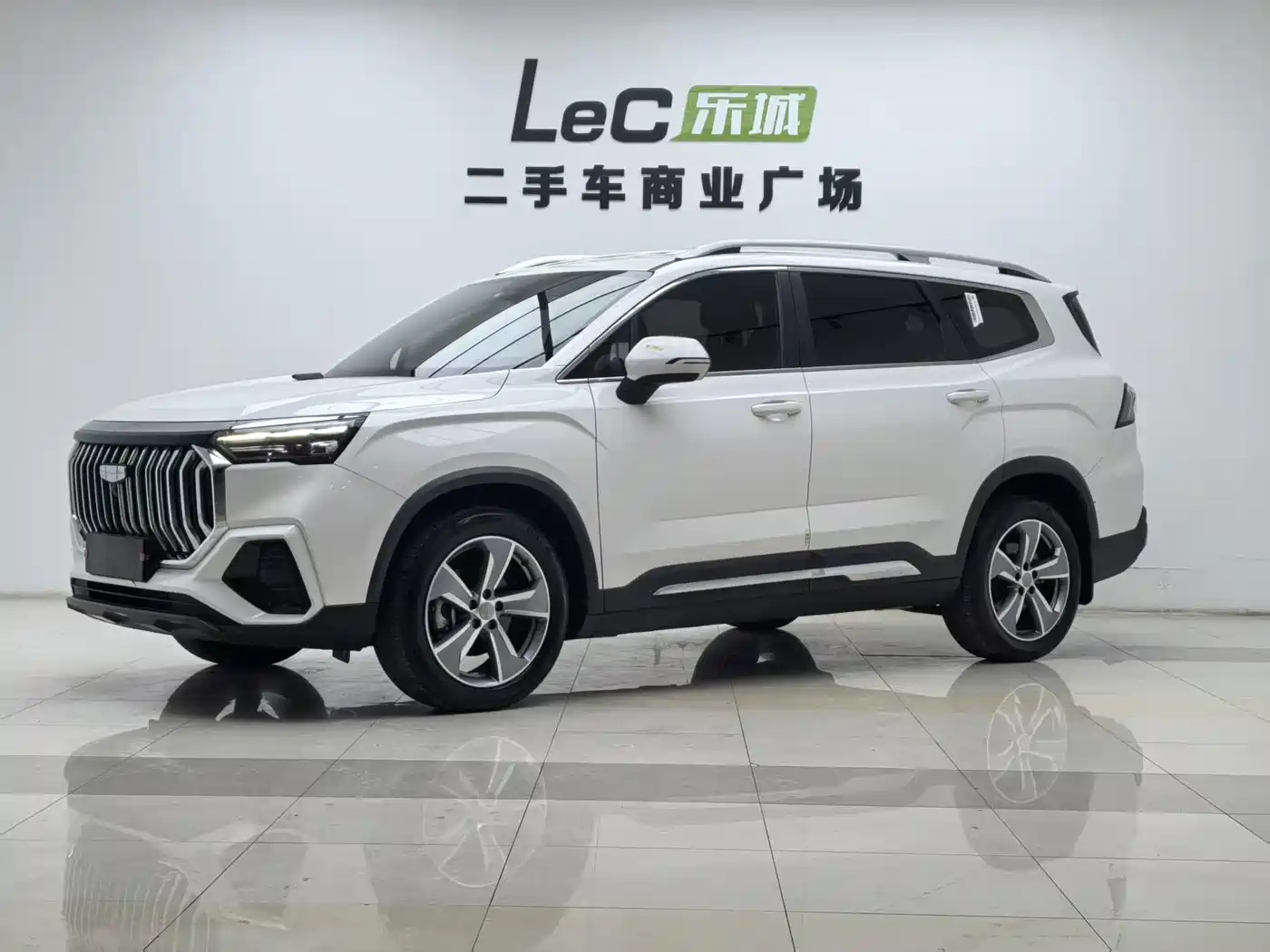 GEELY AUTOMOBILE HAOYUE L