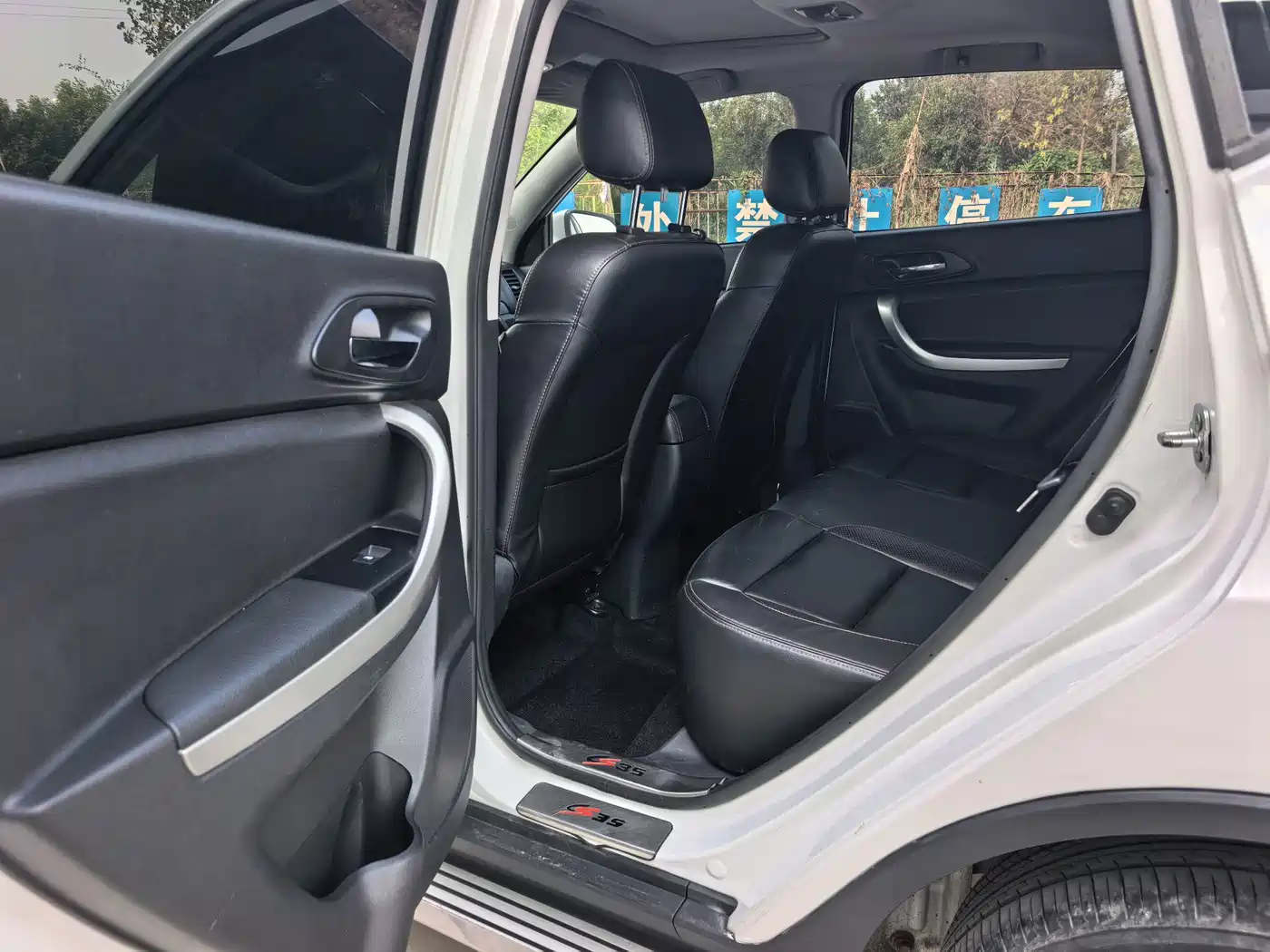 Changan CS35 2014 2014 1.6L Automatic Luxury Type China IV