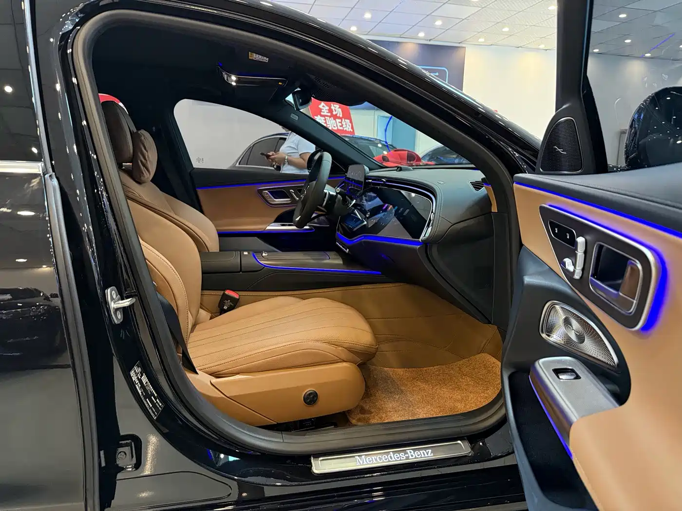 Mercedes-Benz E-Class 2026