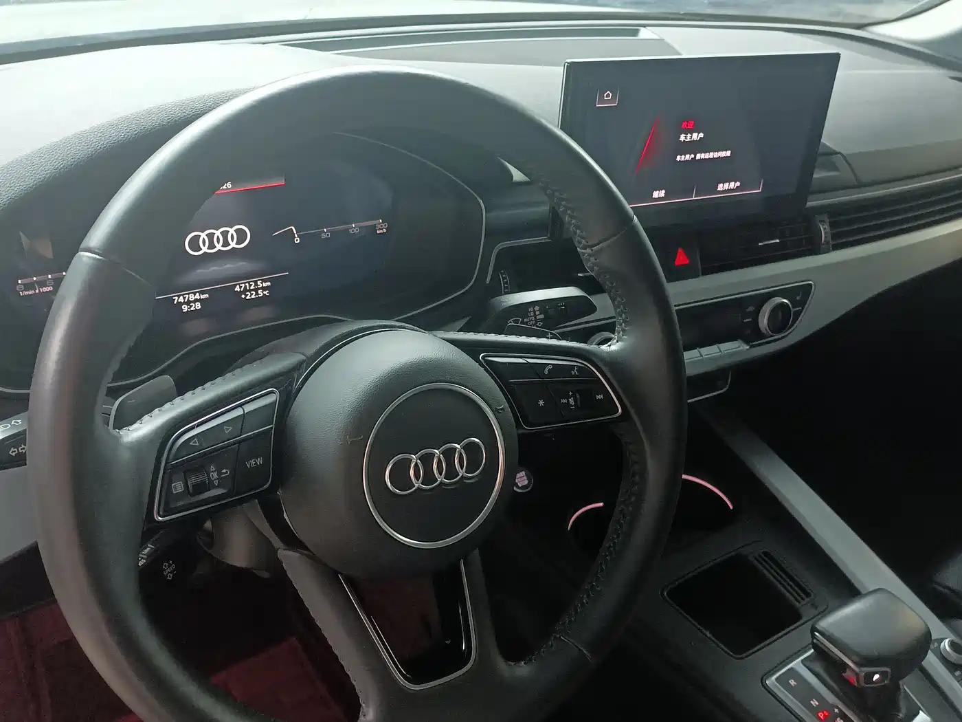 Audi A4L 2022 40 TFSI Luxury Dynamic фото 5