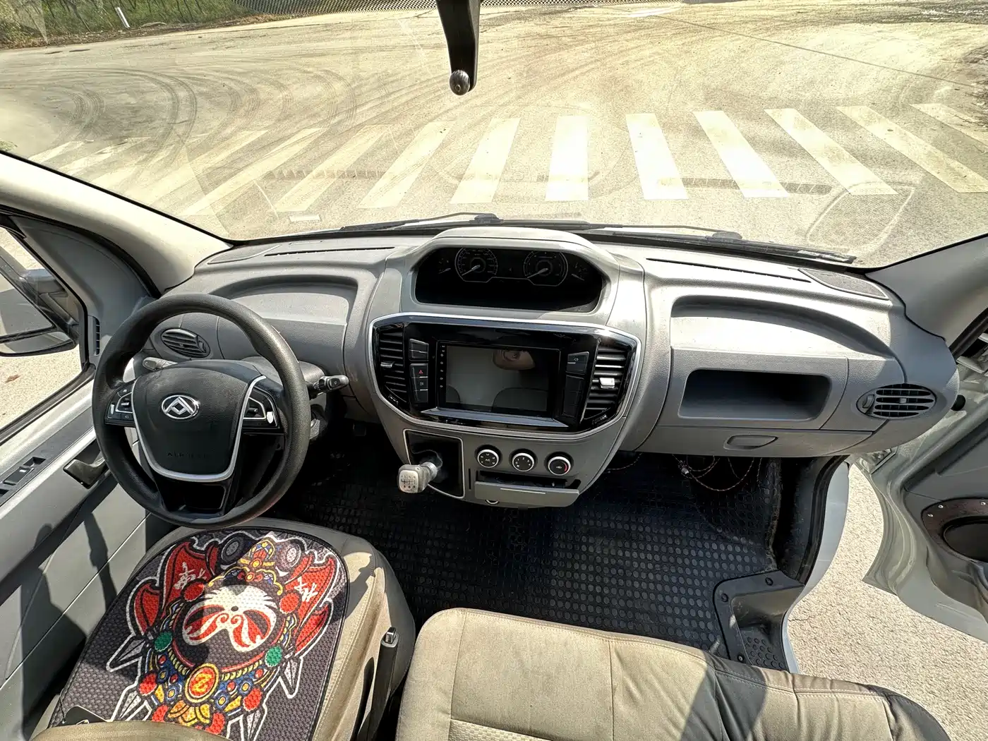 Photo 12 - Maxus Xintu V80