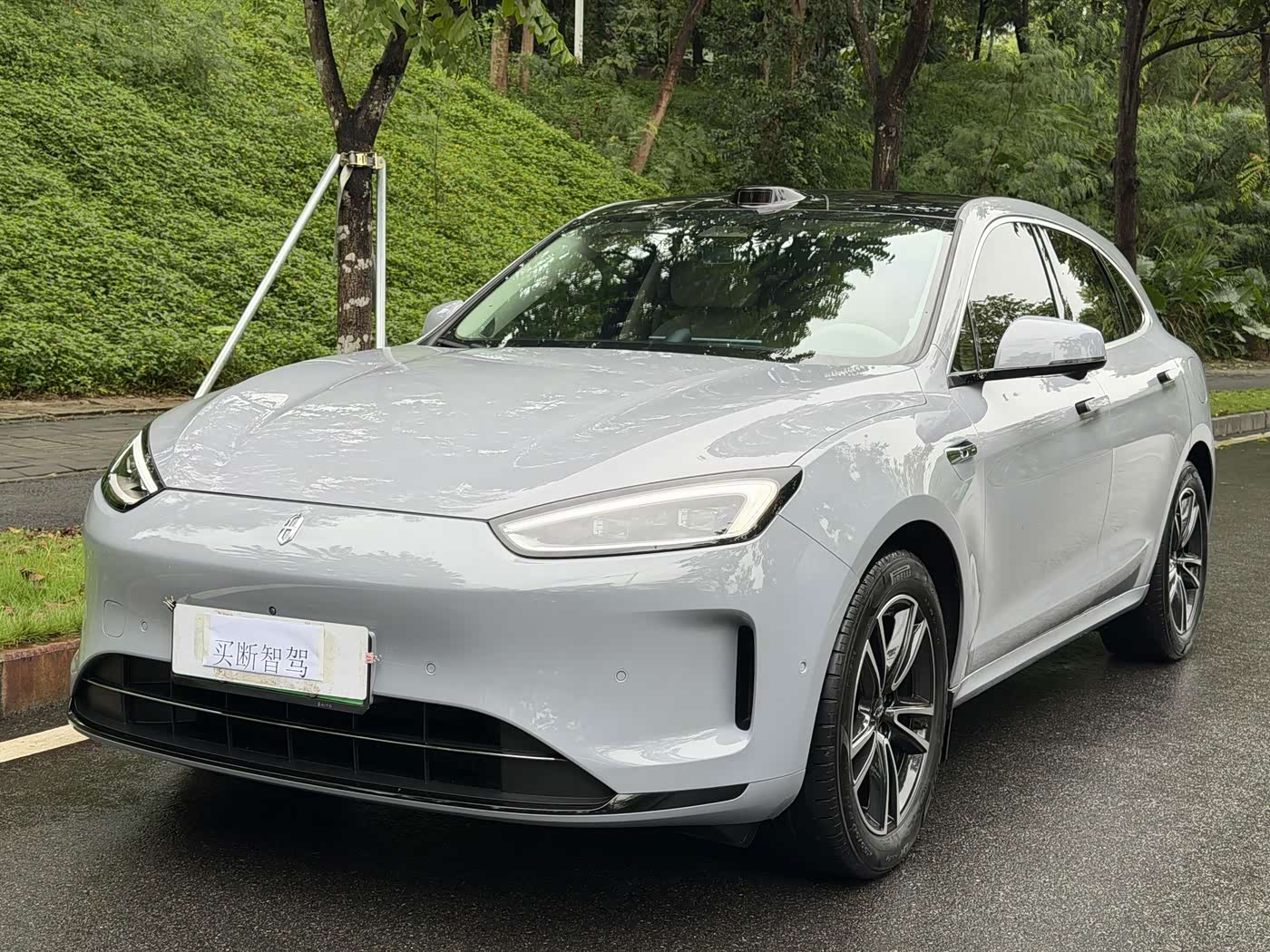 AITO Wenjie AITO M5