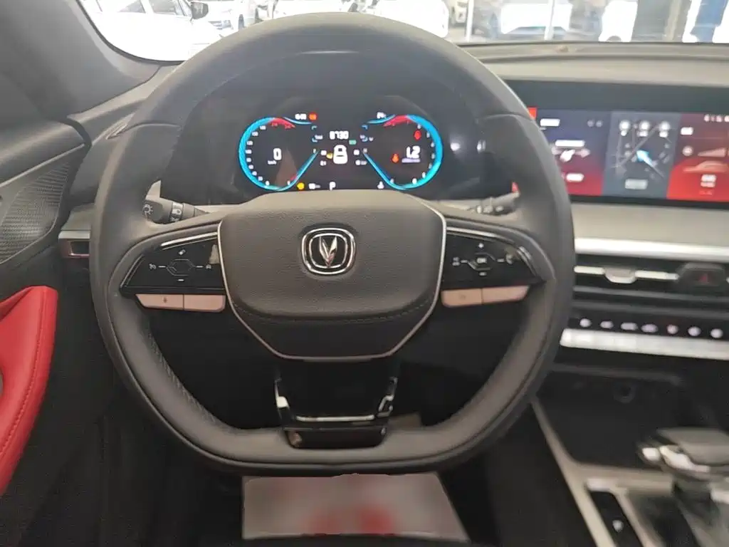 Changan CS35 PLUS 2025 2023 Enjoyment Edition 1.4T DCT Luxury