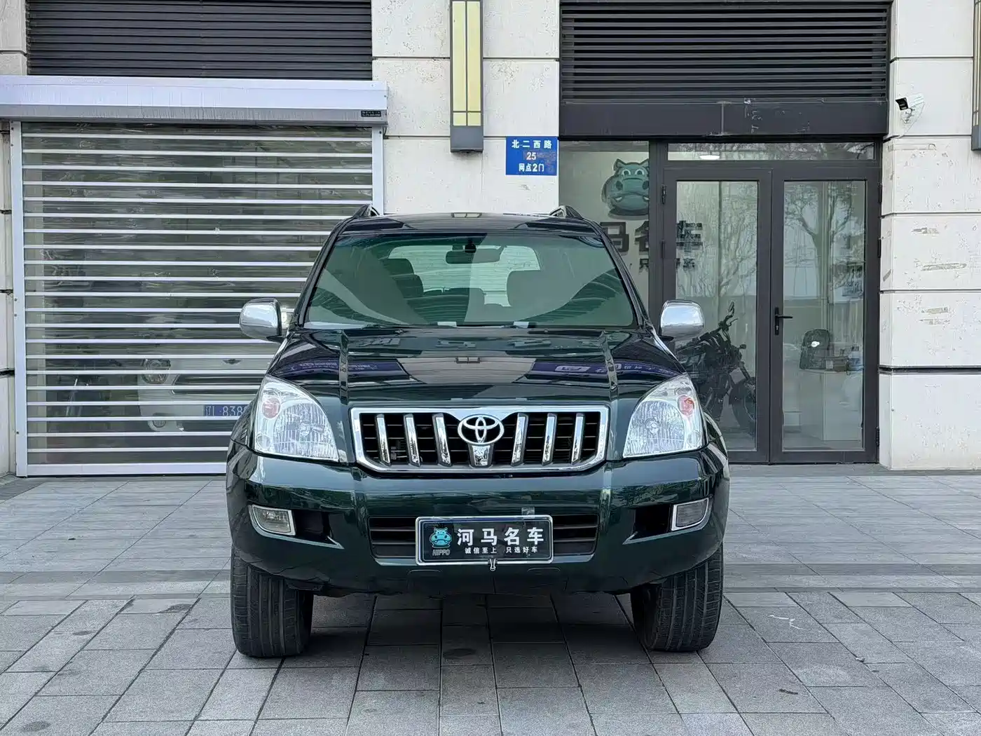 Toyota Prado (Import) 2004 GX 2.7 Automatic