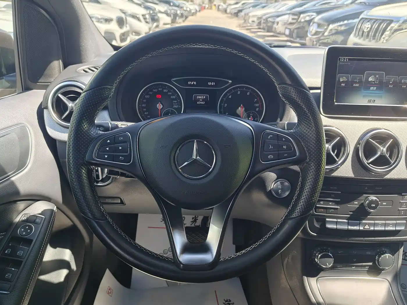 Mercedes-Benz B-Class 2015 B 200 Dynamic фото 8