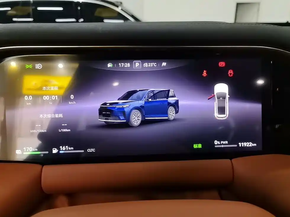 GAC Trumpchi Trumpchi Vision S9 2025 2025 1.5T Hybrid Premium