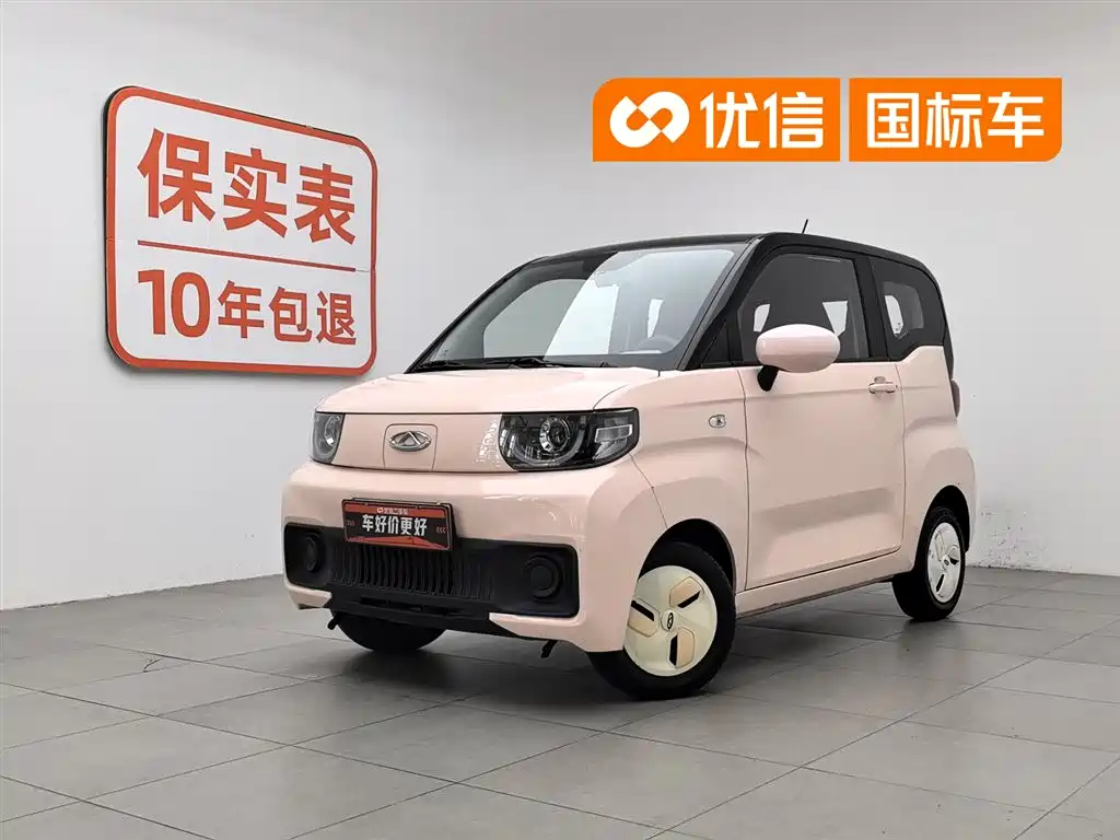 QQ New Energy QQ Ice Cream 2022 170km Sundae LFP
