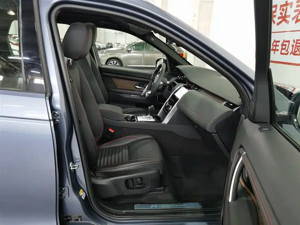 Land Rover Discovery Sport 2021 249PS R-Dynamic SE Performance Technology Edition 5-seater фото 23