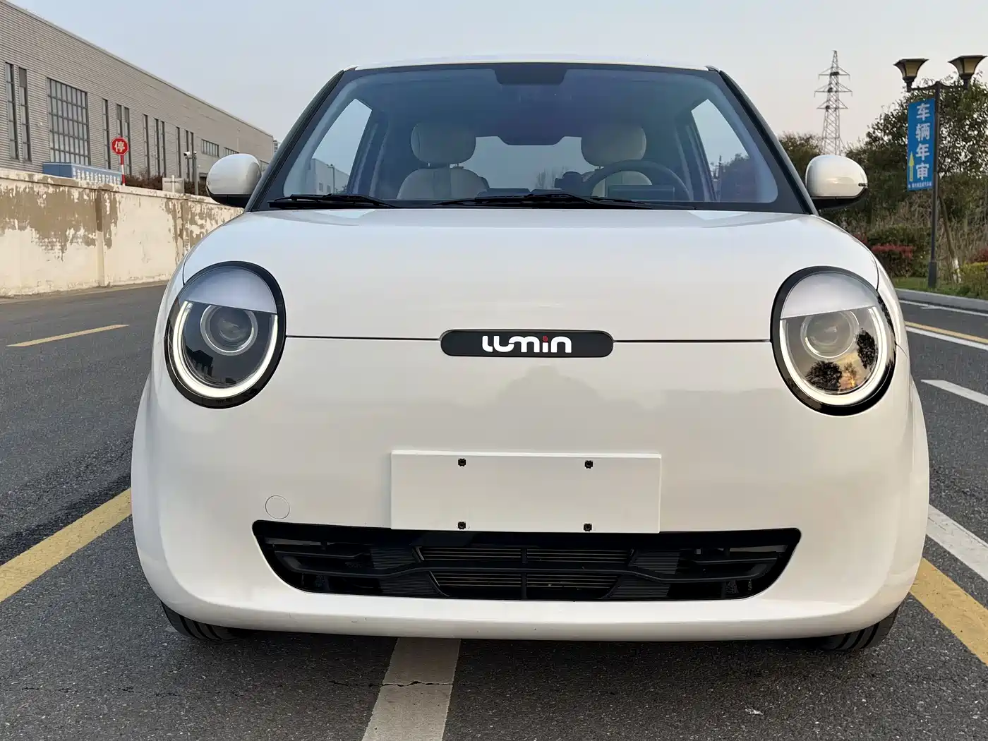 CHANGAN CHANGAN LUMIN