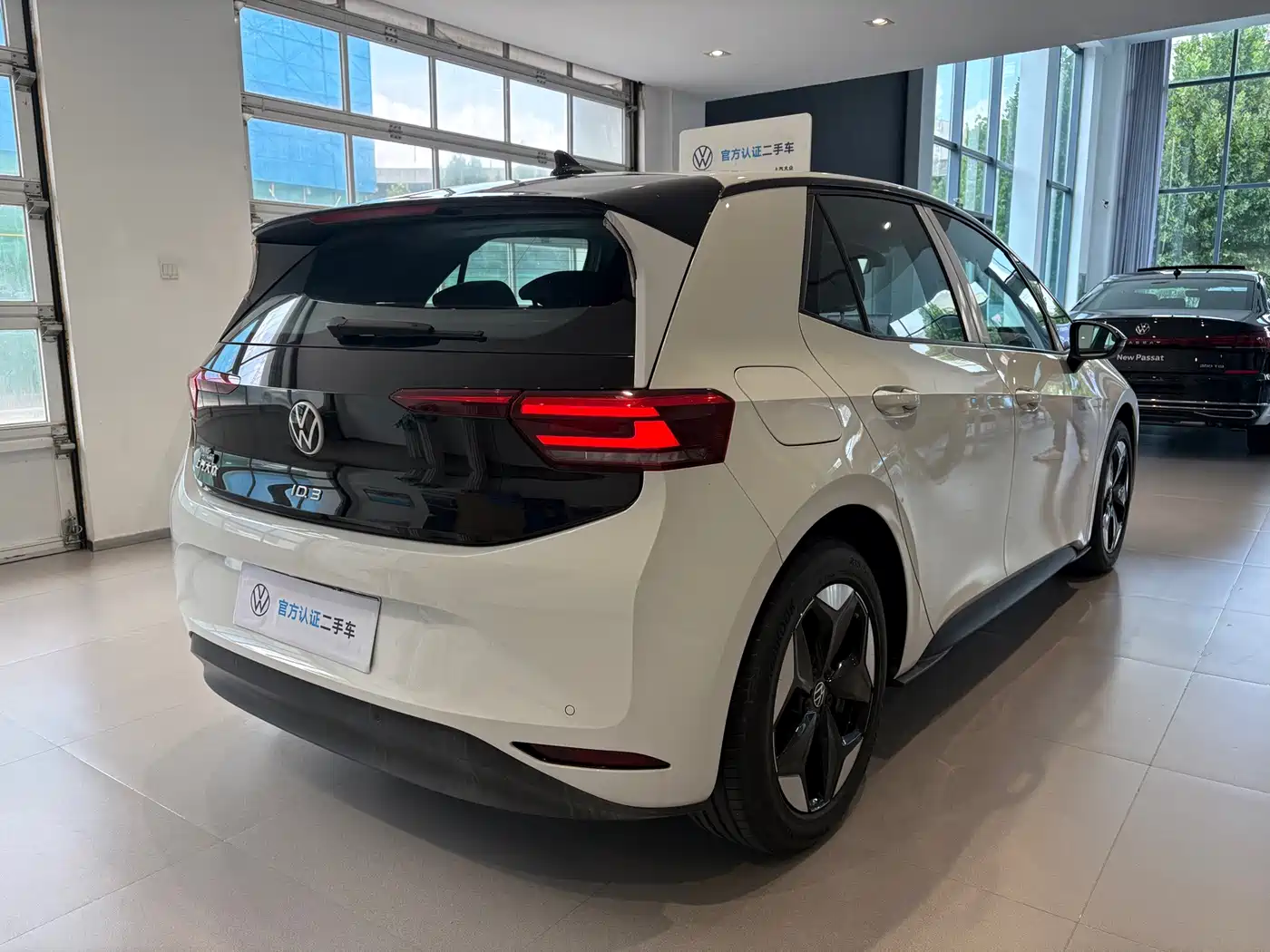 Volkswagen ID.3 2026 2025 Smart Pure Intelligent Edition