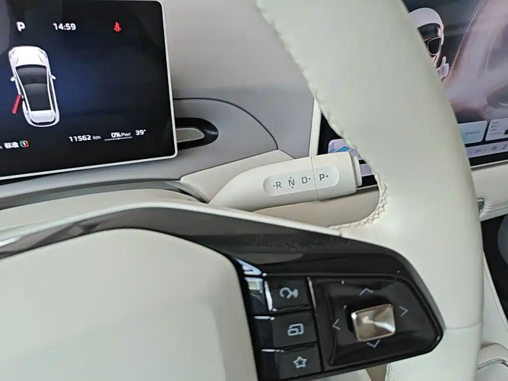 MG MG4 EV 2025 2025 Base Model