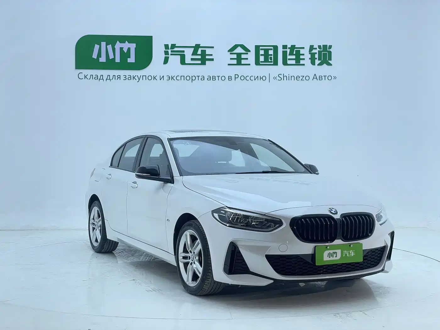 BMW 1 Series 2023 120i M Sport Shadow Edition фото 7