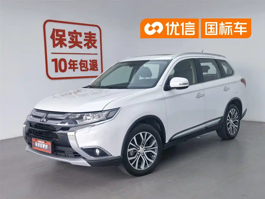 MITSUBISHI OUTLANDER