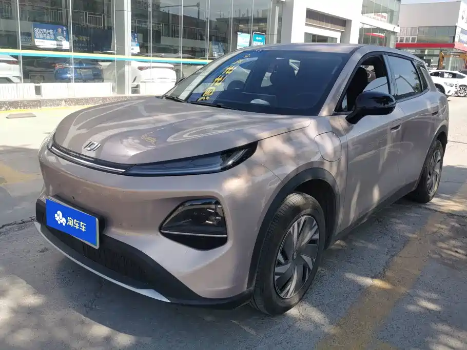 Changan Qiyuan Q05 2026 2026 Model Base