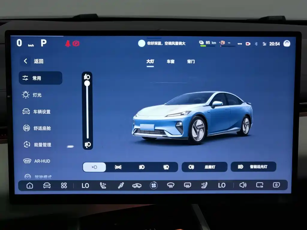 Deepal Shenlan L07 2024 2024 230Max Qiankun Intelligent Driving ADS SE Extended Range