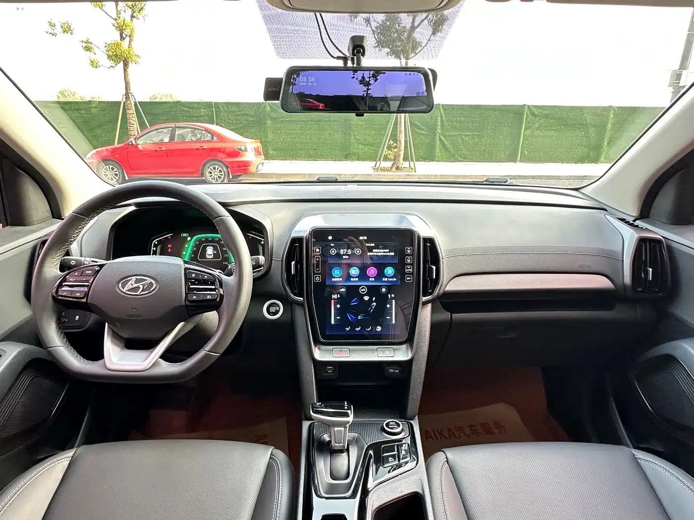 HYUNDAI BEIJING HYUNDAI IX35