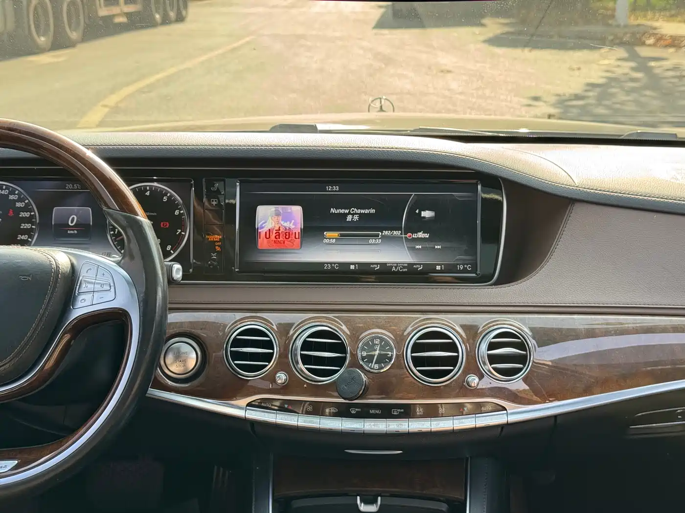 Mercedes-Benz S-Class 2015 S 400 L 4MATIC фото 14