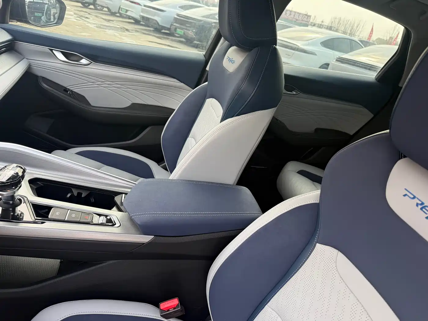 GEELY AUTOMOBILE XINGRUI