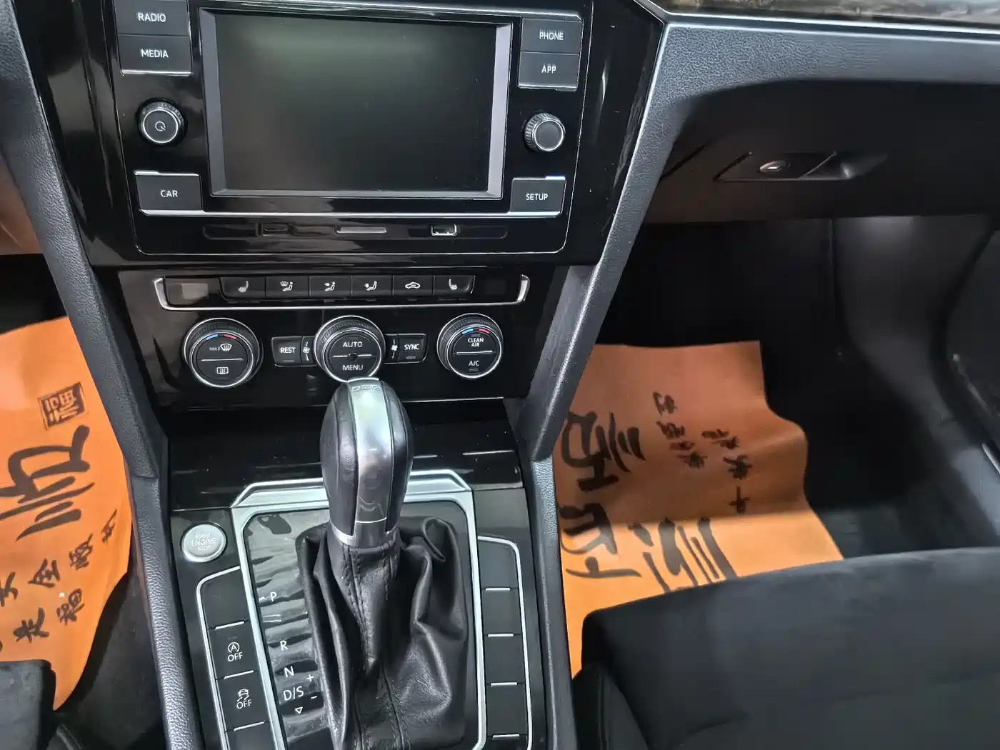 Volkswagen Magotan 2018 330TSI DSG Luxury фото 9