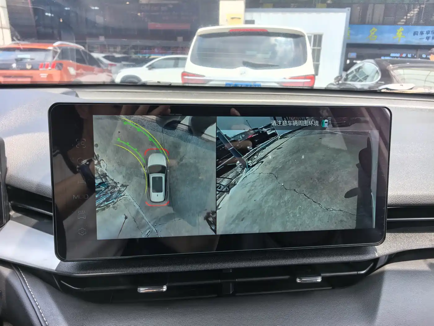 Haval H6 2021 3rd Generation 2.0T Auto AWD Max фото 17