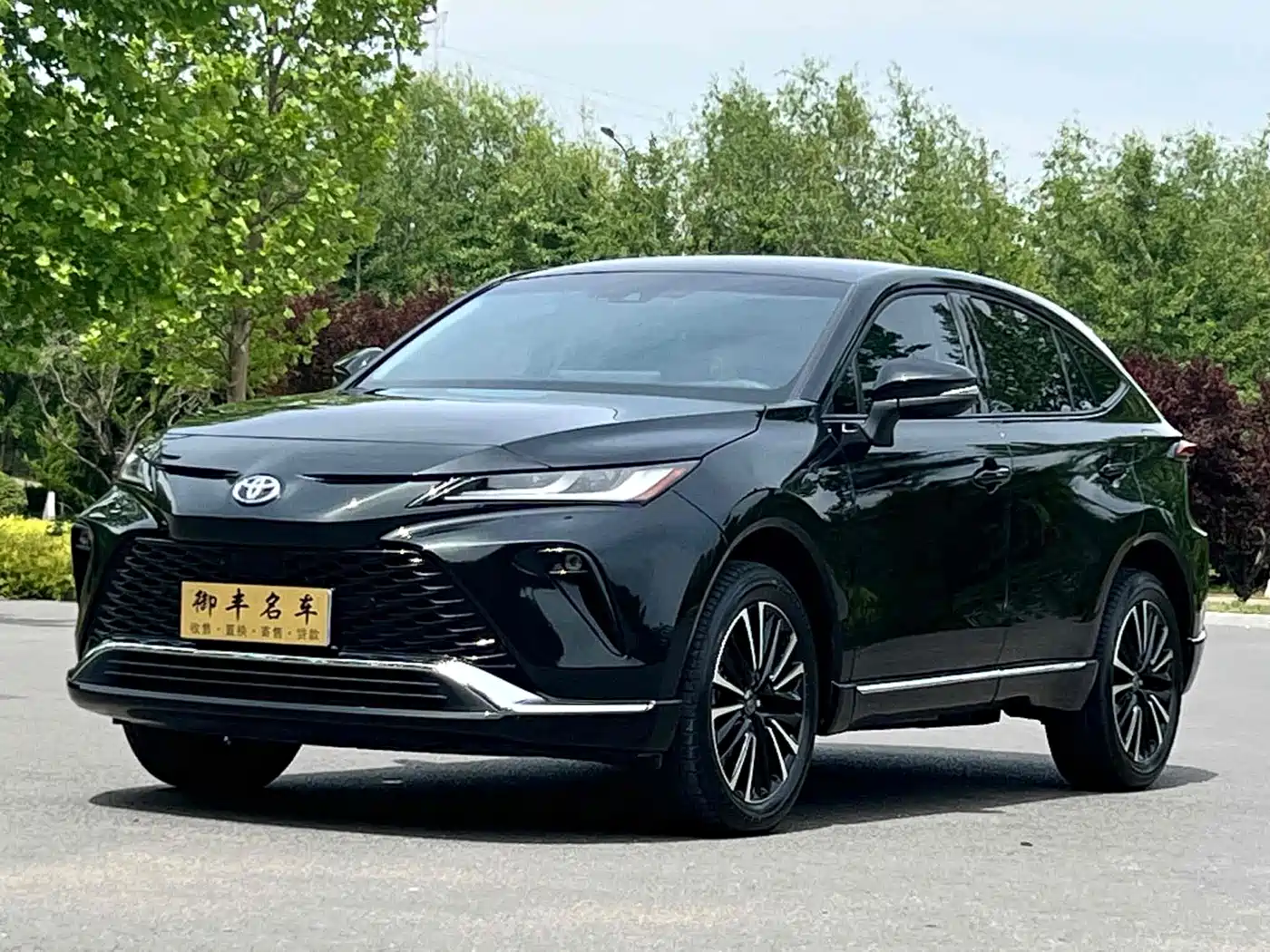 Toyota Venza 2022 2.0L CVT AWD Ultimate Edition