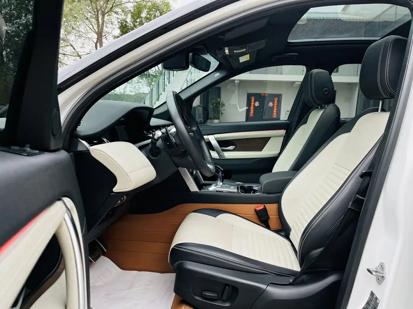 Land Rover Discovery Sport 2021 249PS R-Dynamic S Performance Edition фото 5