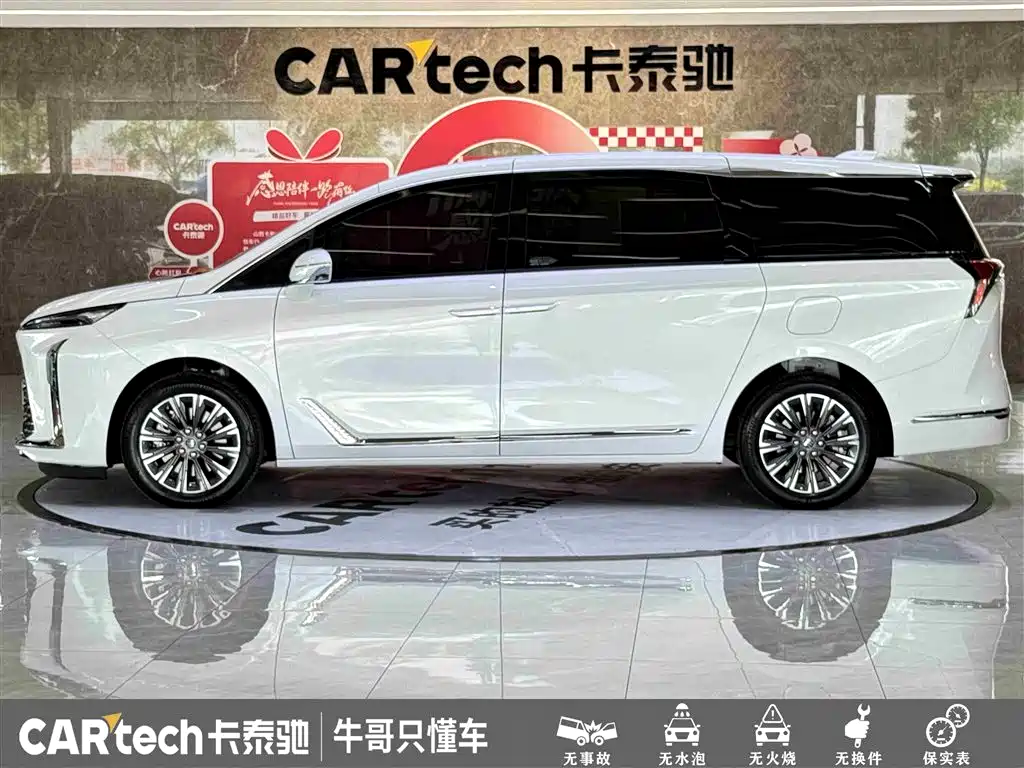 Buick GL8 2025 Model Landglory Smart Edition фото 7