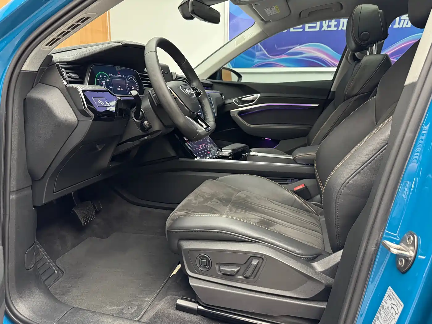 Audi e-tron 2022 2021 50 quattro Exclusive Selection
