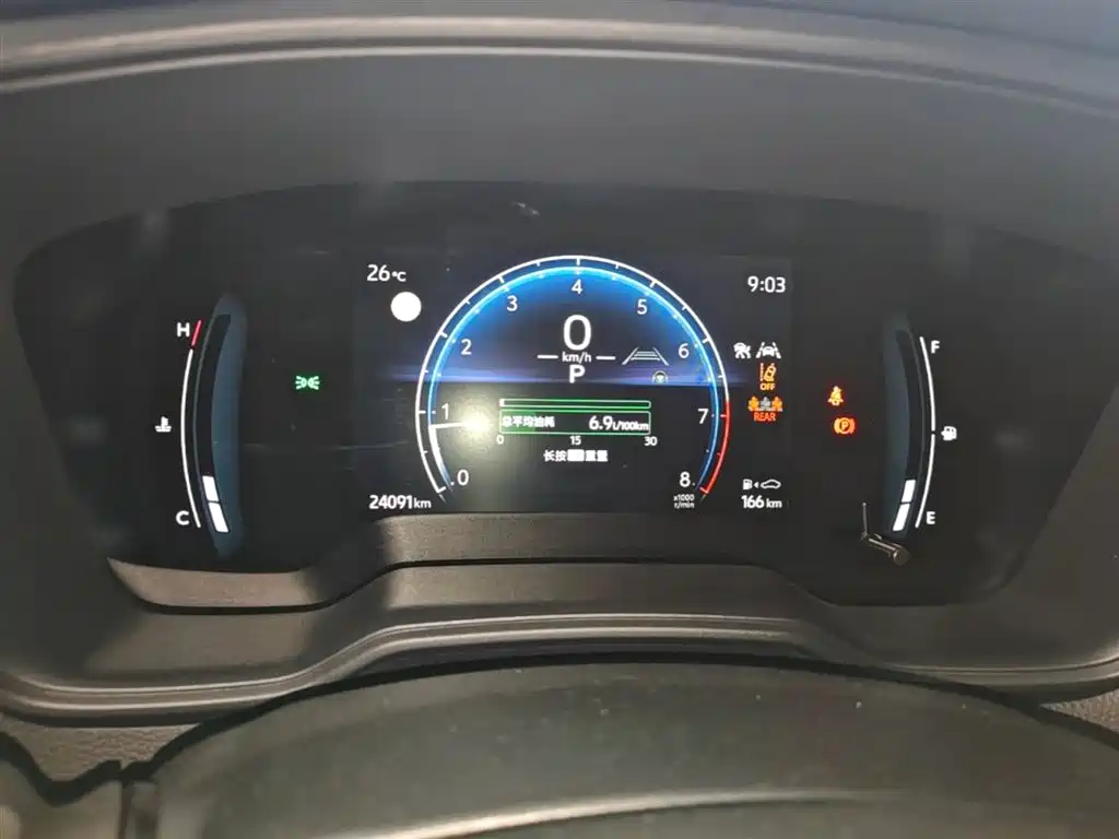 Toyota Corolla Cross 2023 2.0L Pioneer Edition фото 12