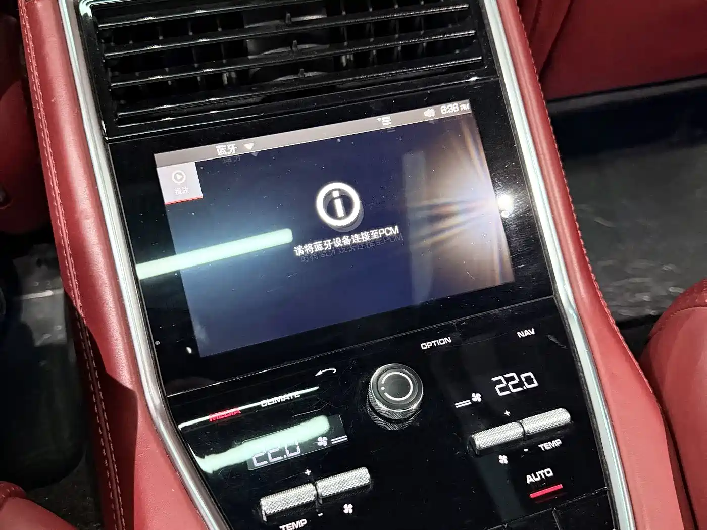 Porsche Panamera 2017 Panamera 3.0T фото 19