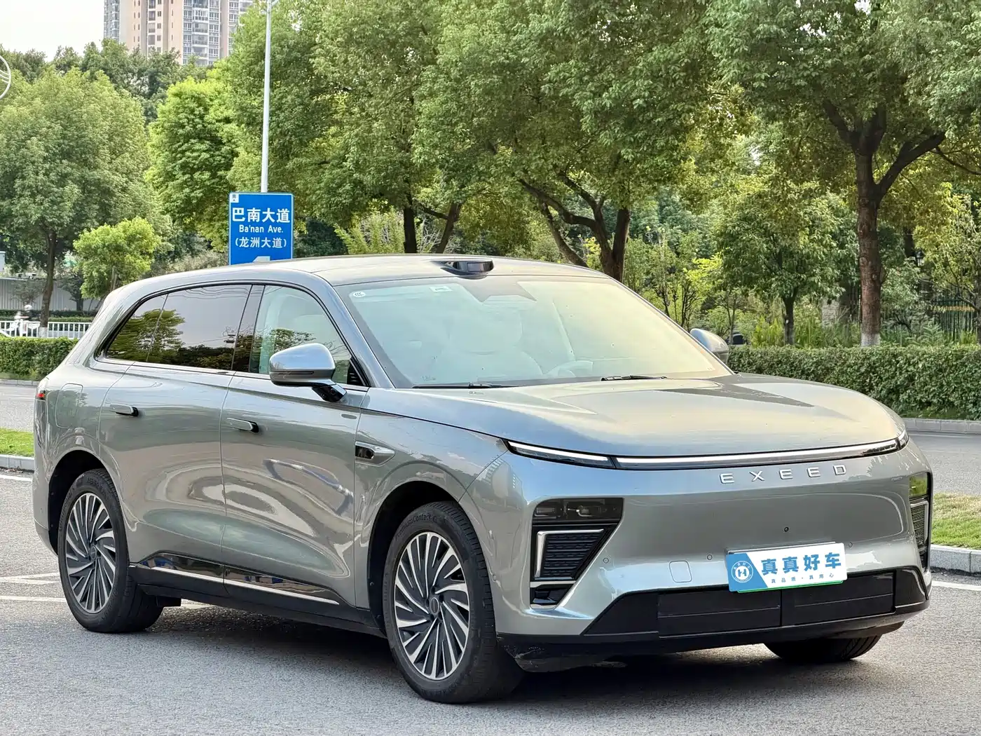 Exeed Exlantix ES 2025 2025 Extended Range Ultra AWD Flagship