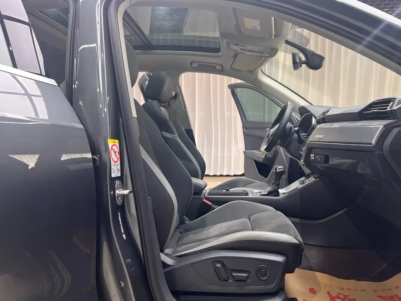 Audi Q3 2023 35 TFSI Fashion Dynamic Model (1.5T) фото 12