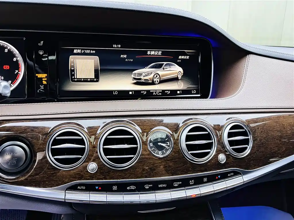 Mercedes-Benz S-Class 2014 S 320 L Business фото 13