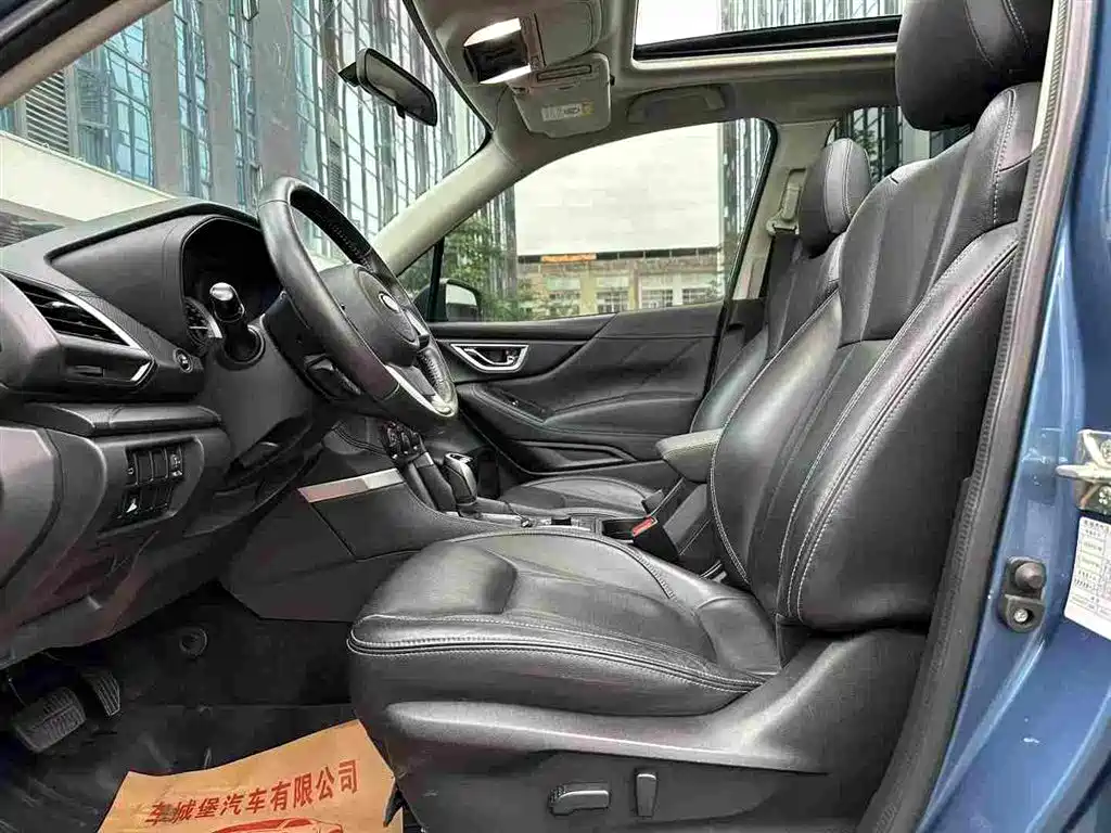 Subaru Forester 2021 2.0i Luxury Edition фото 6