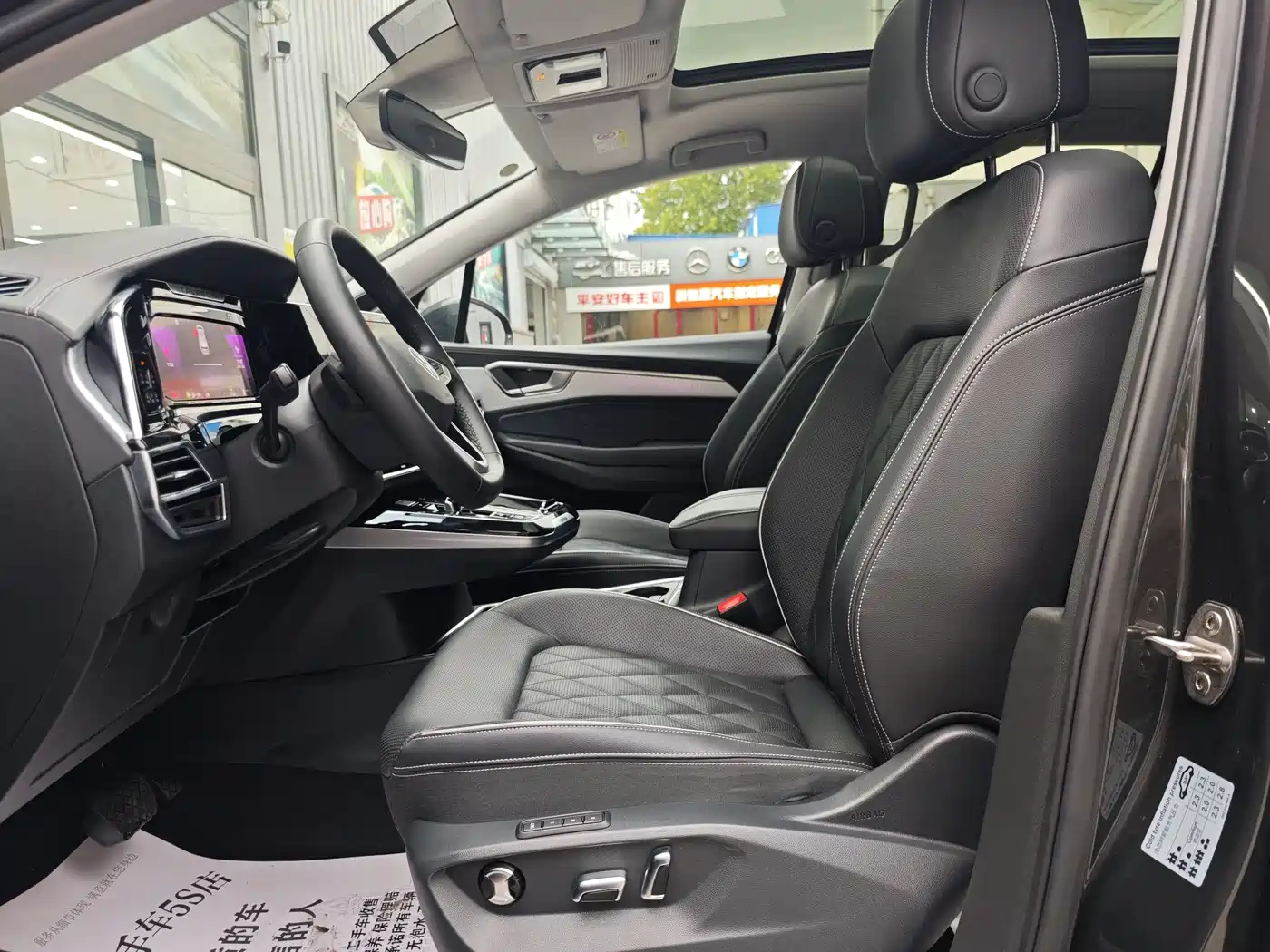 Volkswagen Talagon 2023 Facelift 380TSI 4WD Flagship Victory Edition 7-Seater фото 14