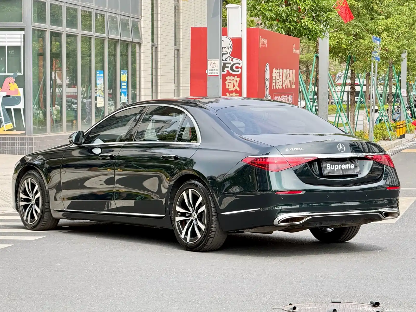 Photo 8 - Mercedes-Benz S-Class