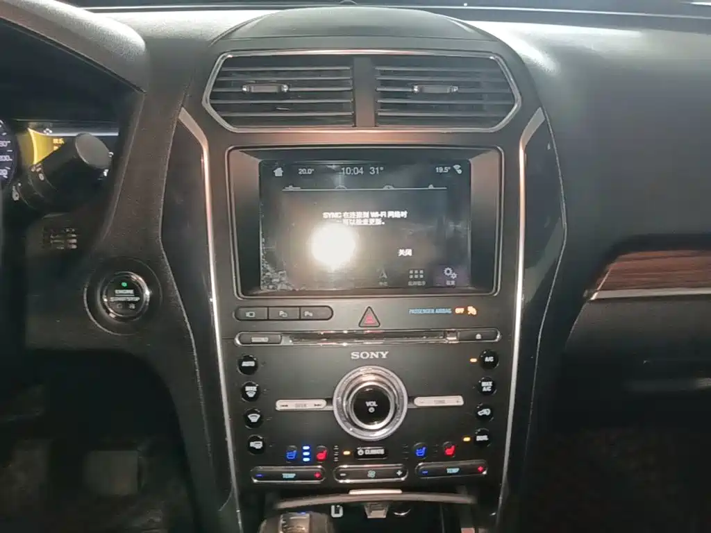 Ford Explorer (Import) 2019 2018 2.3T Elite Edition