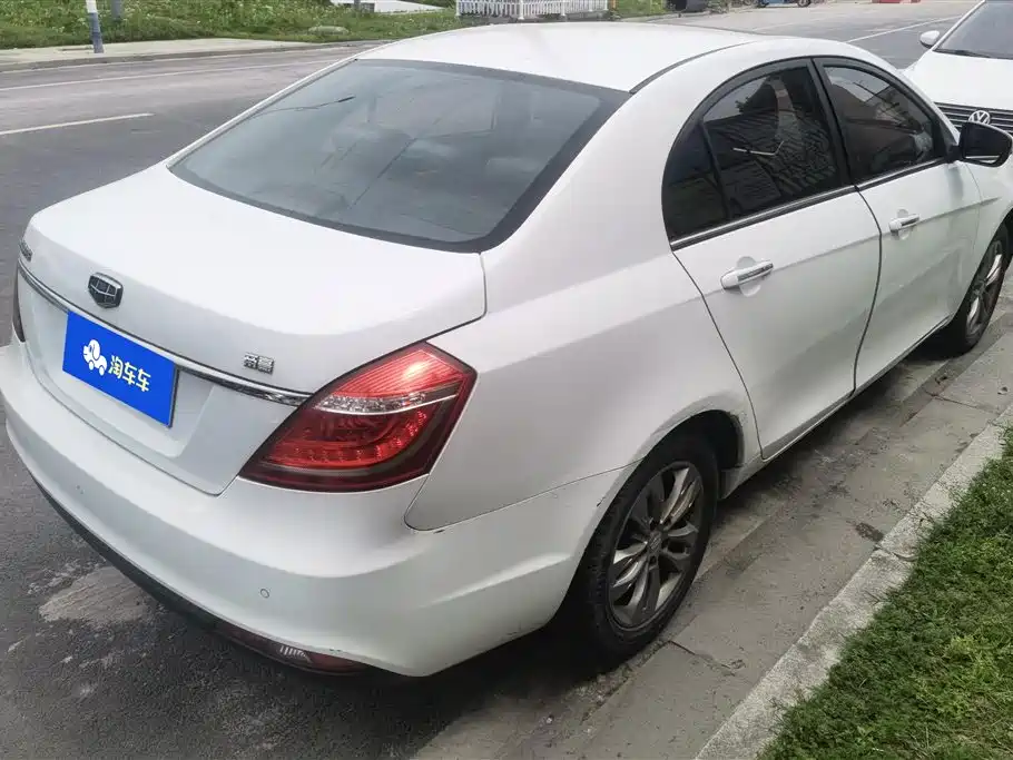 GEELY AUTOMOBILE EMGRAND