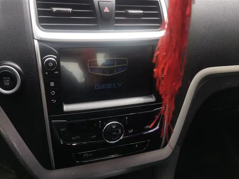 GEELY AUTOMOBILE EMGRAND