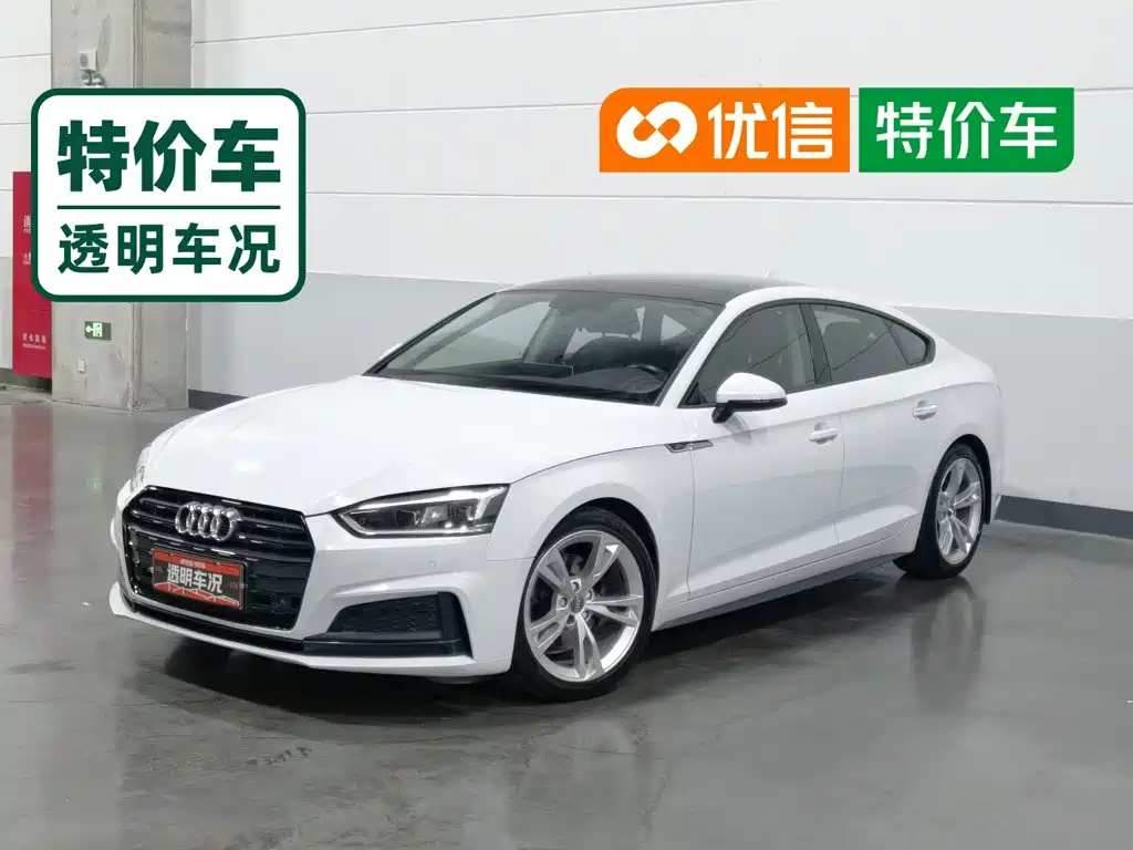 Фото 1 - Audi A5 (Import)