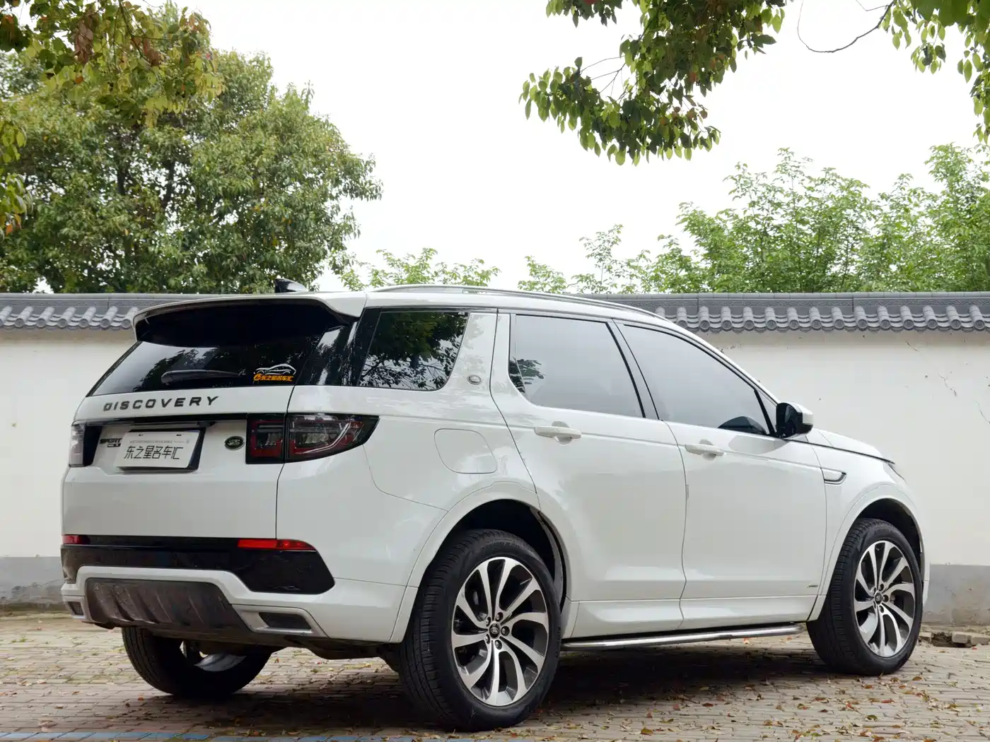 LAND ROVER DISCOVER SPORTS