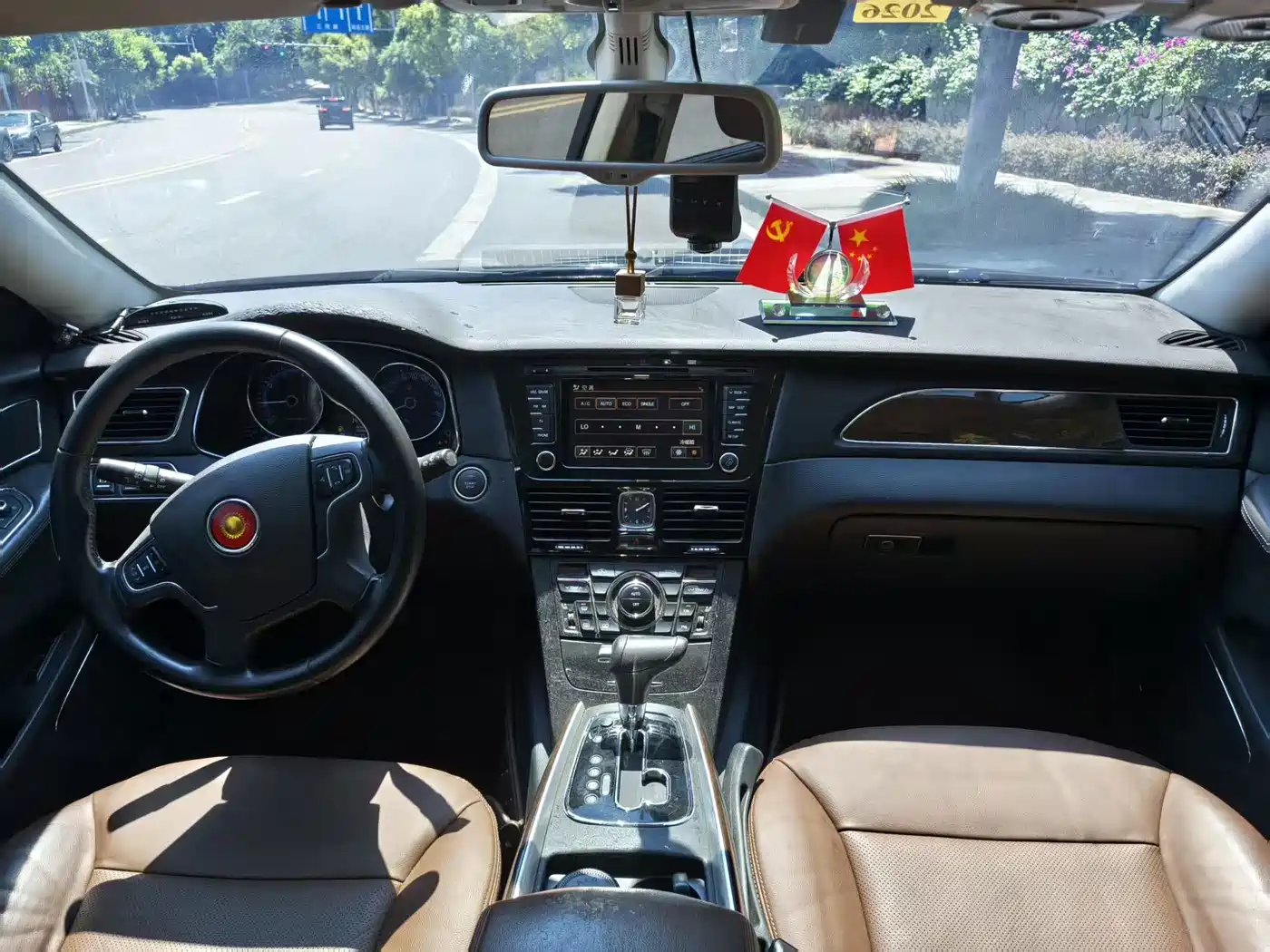 Hongqi H7 2016 2015 2.0T Luxury