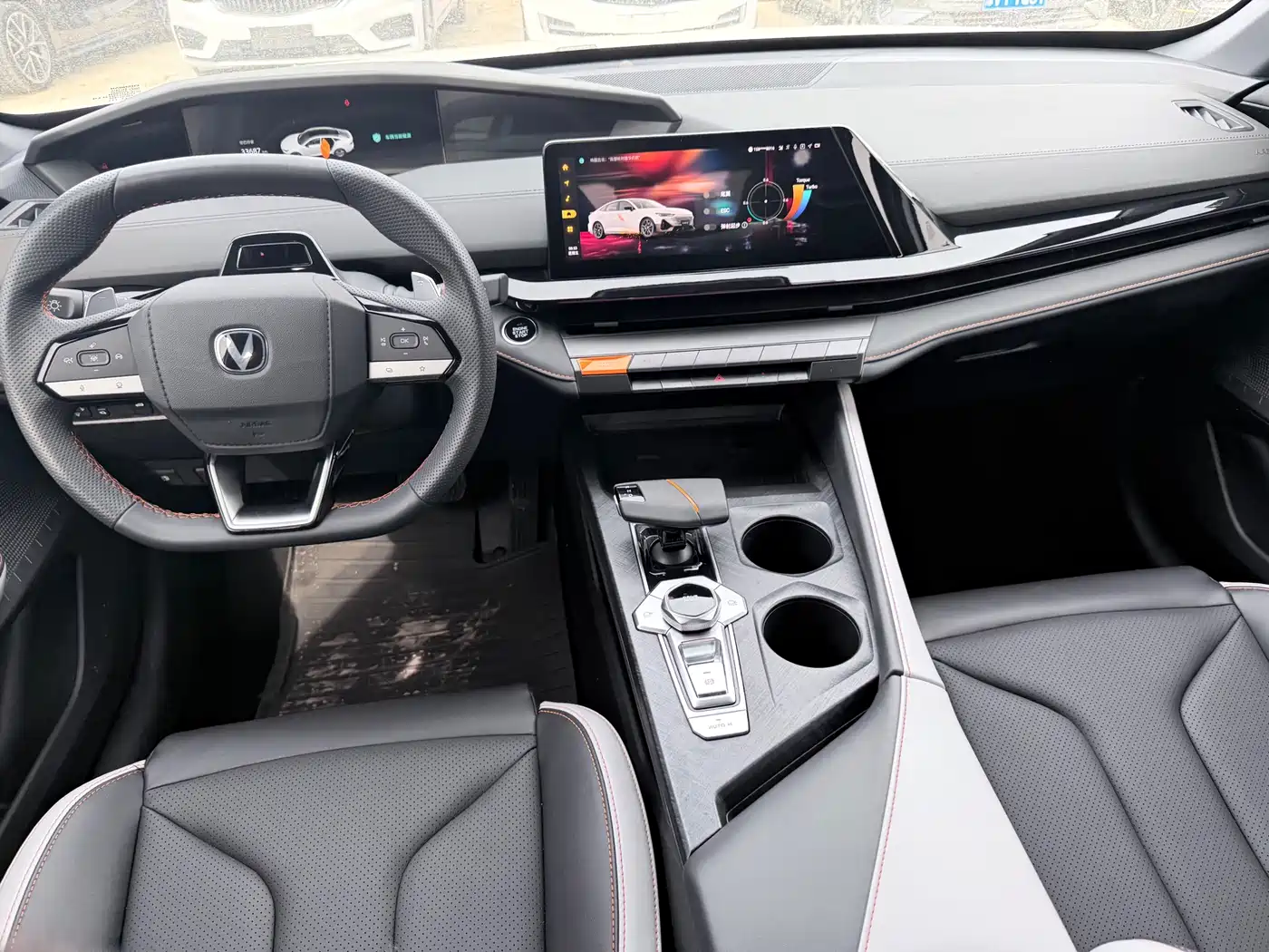 CHANGAN UNI-V