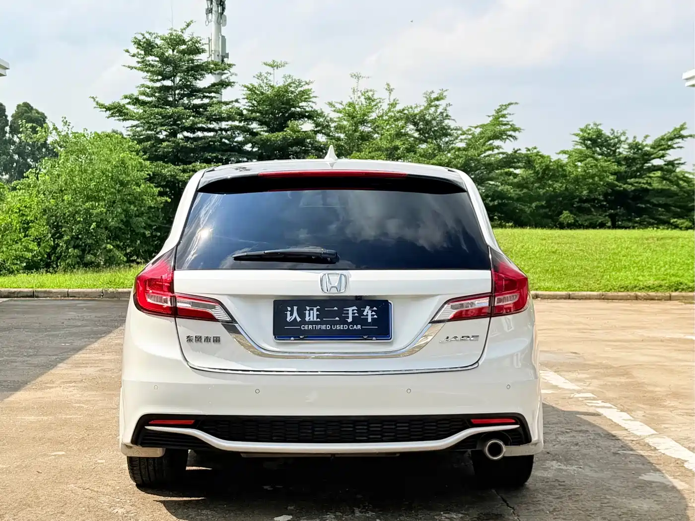 Honda Jade 2018 2017 1.8L Automatic Comfort Edition 5-seater