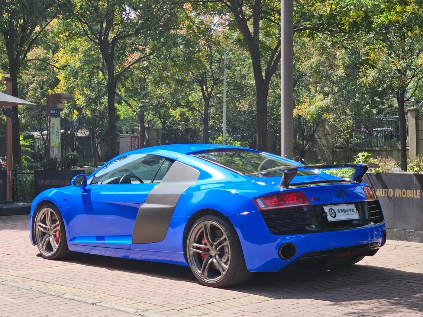 Audi R8 2007 4.2 FSI quattro фото 4