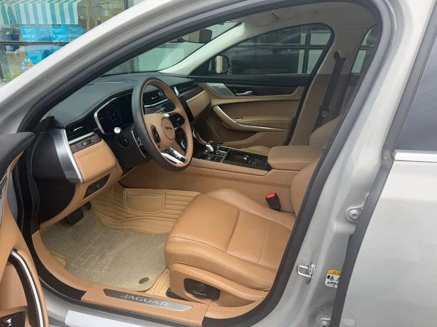 Jaguar XFL 2025 2024 2.0T P250 2WD Premium Luxury