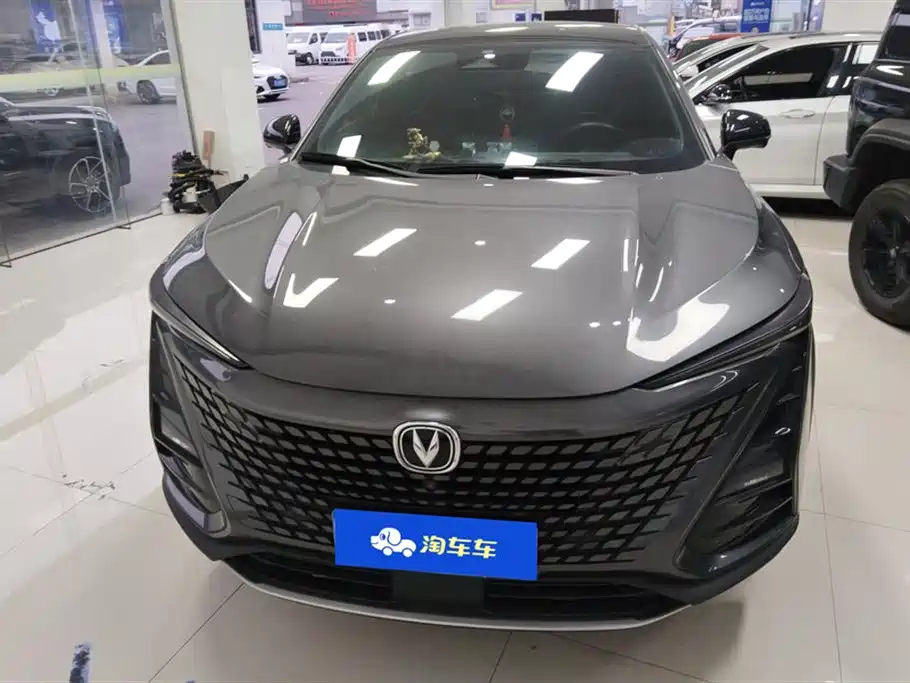 CHANGAN UNI T