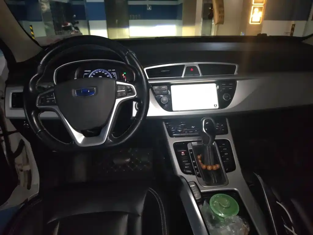 Geely Boyue 2016 2016 1.8TD Automatic Wisdom Type